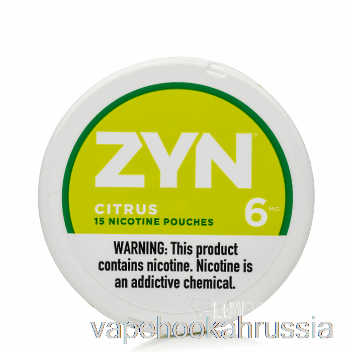 никотиновые пакетики для вейп-сока Zyn - цитрусовые, 6 мг